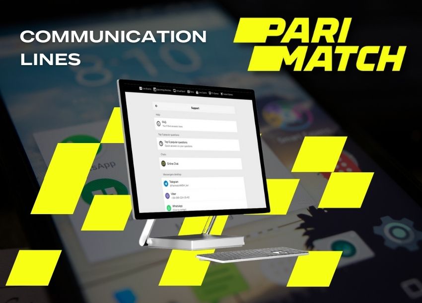 Communication lines of Parimatch India betting platform support service